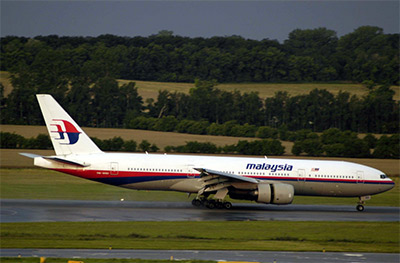 ວັນທີ 22/8 ແມ່ນວັນໄວ້ທຸກລະດັບຊາດເພື່ອອາໄລຫາບັນດາຜູ້ຮັບເຄາະຮ້າຍຈາກອຸບັດຕິເຫດເຮືອບິນ MH 17 ຕົກ