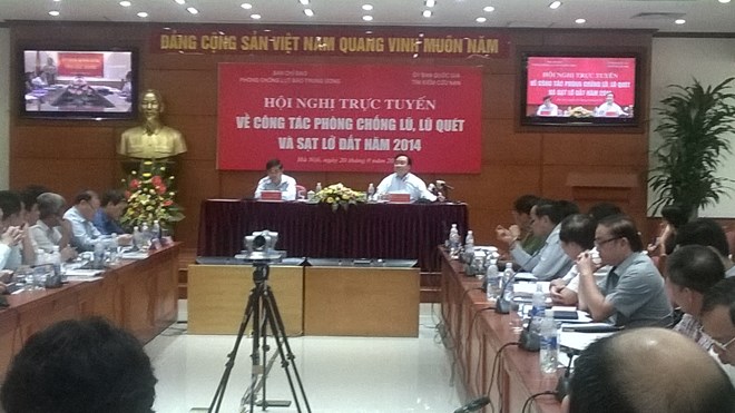 ຮັບປະກັນຄວາມປອດໄພໃຫ້ແກ່ປະຊາຊົນໃນການປ້ອງກັນ,ຕ້ານນ້ຳຖ້ວມ