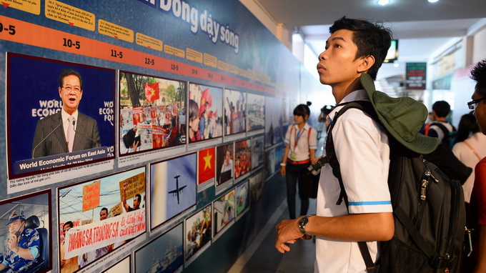 ໄຂງານວາງສະແດງຮູບພາບ“ໄວຫນຸ່ມຮ່ວມແຮງຮ່ວມໃຈປົກປັກຮັກສາອະທິປະໄຕທະເລຕາເວັນອອກ”