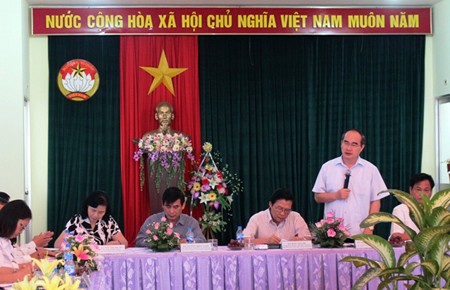 ແຂວງຟູ໋ອຽນຄວນຍູ້ແຮງການເຄື່ອນໄຫວປຶກສາການເມືອງຕິດຕາມກວດກາ