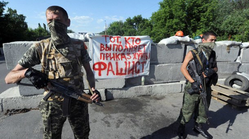 ຫລຸດຜ່ອນຄວາມເຄັ່ງຕຶງຢູ່ພາກຕາເວັນອອກຢູແກຼນ