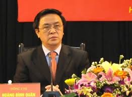 ຄະນະປະຕິບັດງານສູນກາງເຮັດວຽກກັບແຂວງກອນຕູມກ່ຽວກັບສະພາບການປະຕິບັດແນວທາງການຕ່າງປະເທດຂອງພັກ