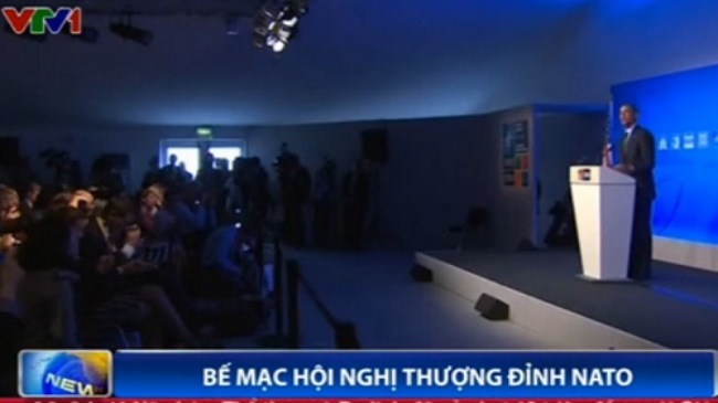 ອັດກອງປະຊຸມສຸດຍອດ ນາໂຕ