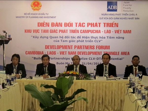 ກອງປະຊຸມສົ່ງເສີມການຄ້າ, ການລົງທຶນ, ການທ່ອງທ່ຽວກຳປູເຈຍ-ລາວ-ຫວຽດນາມ