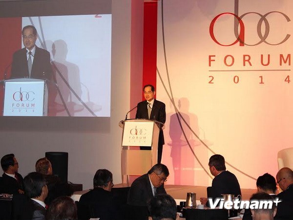 ວິສາຫະກິດອາຊຽນຊຸກຍູ້ຈຸດໝາຍສ້າງປະຊາຄົມເສດຖະກິດອາຊຽນໃນ2015