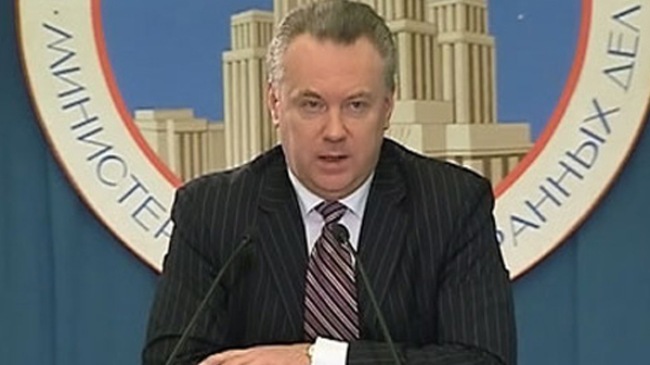 ລັດເຊຍຖະແຫຼງວ່າຈະໂຕ້ຕອບບັນດາມາດຕະການລົງໂທດຂອງຝ່າຍຕາເວັນຕົກ