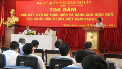 ຊຸກຍູ້ລະດັບຄວາມຄືບໜ້າແລະຍົກສູງປະສິດທິຜົນບັນດາໂຄງການຂອງຫວຽດນາມຢູ່ລາວ