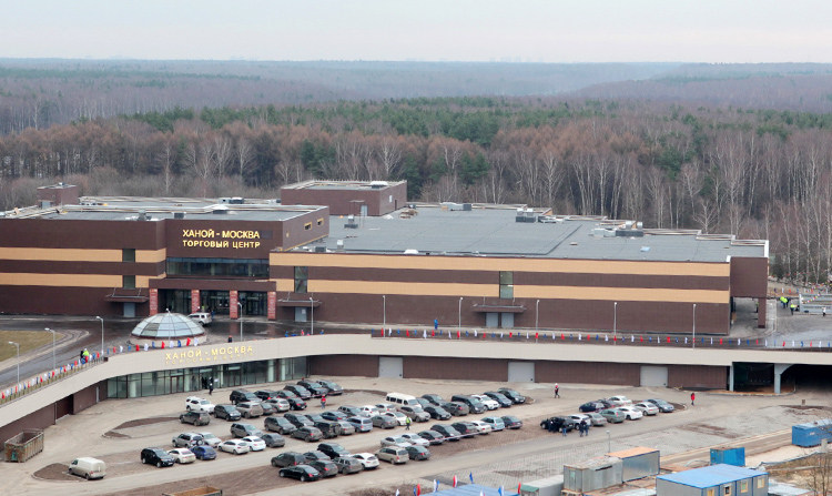 ສະຫະພັນລັດເຊຍແມ່ນ ຕະຫຼາດບົ່ມຊ້ອນຂອງ ວິສາຫະກິດຫວຽດນາມ