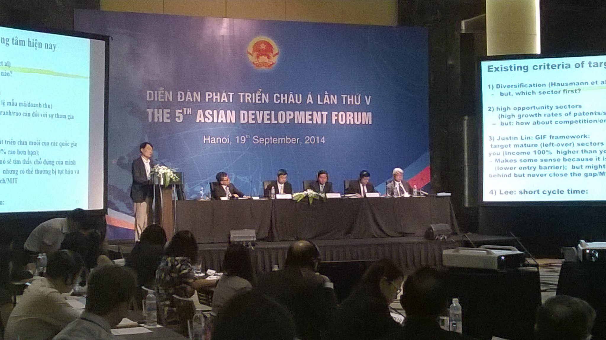 ຫວຽດນາມ ເປັນເຈົ້າພາບຈັດເວທີປາໄສພັດທະນາອາຊີ ຄັ້ງທີ 5