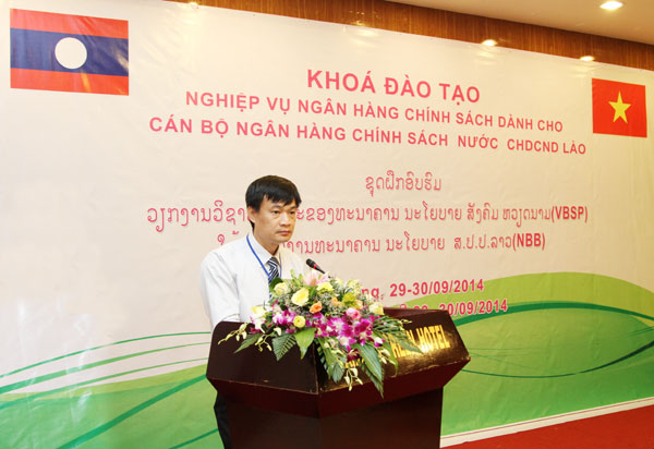 ບຳລຸງສ້າງວີຊາການໃຫ້ພະນັກງານທະນາຄານນະໂຍບາຍສັງຄົມລາວ