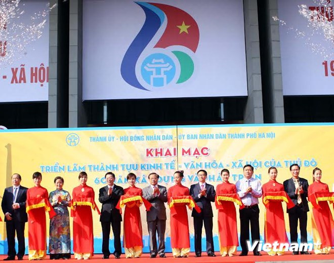 ງານວາງສະແດງຜົນງານ ເສດຖະກິດ-ວັດທະ ນະທຳ-ສັງຄົມຮ່າໂນ້ຍ