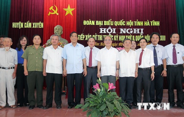 ວາລະປະຊຸມຄັ້ງທີ 32 ຄະນະປະຈຳສະພາ ແຫ່ງຊາດ