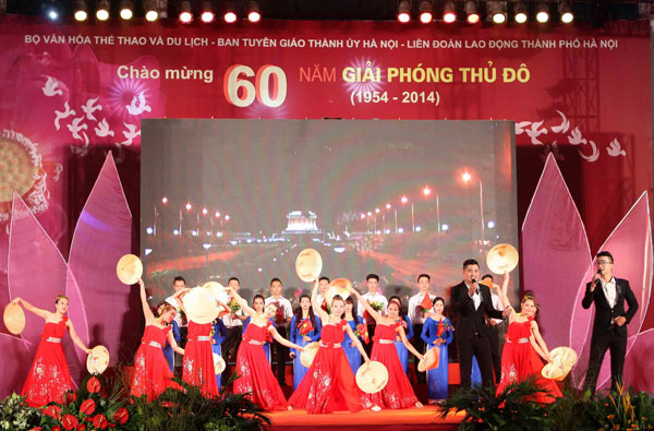 ຮ່າໂນ້ຍສະເຫຼີມສະຫຼອງ60ປີແຫ່ງວັນປົດປ່ອຍນະຄອນຫຼວງ(10/10/1954-10/10/2014)