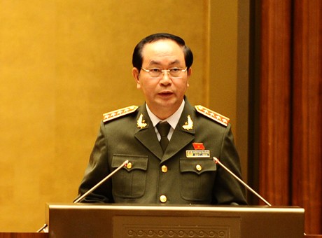 ສະພາແຫ່ງຊາດປຶກສາຫາລືກ່ຽວກັບວຽກງານປ້ອງກັນເຫດ,ຕ້ານການລະເມີດກົດໝາຍແລະອາດຊະຍາກຳ