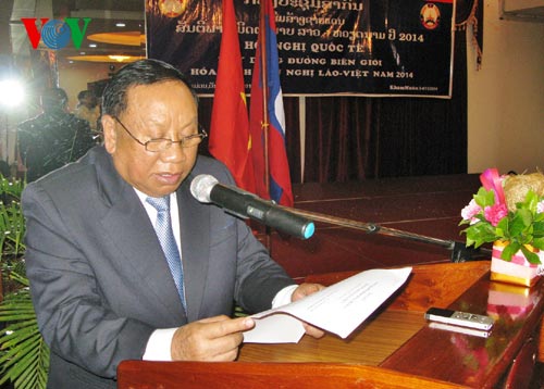 ກໍ່ສ້າງເຂດຊາຍແດນມິດຕະພາບຫວຽດນາມ-ລາວ