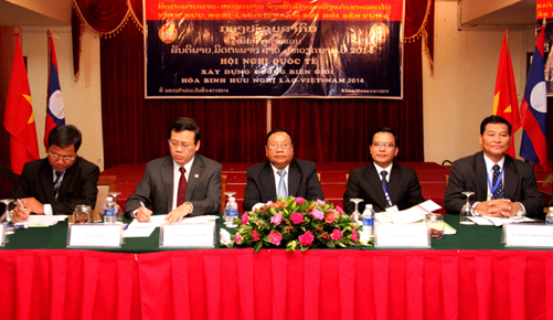 ຫວຽດນາມແລະລາວຕັດສິນໃຈປົກປັກຮັກສາເສັ້ນຊາຍແດນສັນຕິພາບ,ມິດຕະພາບ