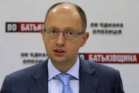 ຢູແກຼນ ຕັດງົບປະມານ ຂອງບັນດາເຂດທ່ວງເອົາແຍກຕົວເປັນເອກະລາດ