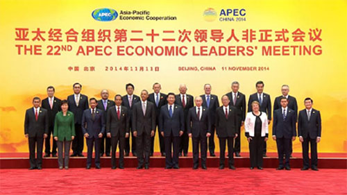 ກອງປະຊຸມຂັ້ນສູງ APEC ຄັ້ງທີ 22 :ເຫັນດີ ເປັນເອກະສັນຊຸກຍູ້ການຮ່ວມສຳພັນເສດຖະກິດພາກພື້ນ