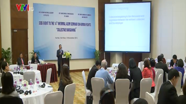 ກອງປະຊຸມສຳມະນາບໍ່ເປັນທາງການຄັ້ງທີ14ຂອງASEMກ່ຽວກັບສິດທິມະນຸດ