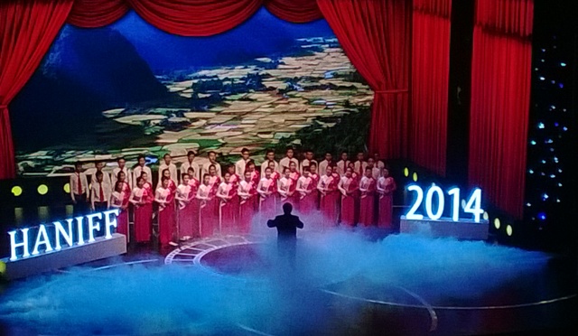 ເປີດງານມະໂຫລານສາຍຟິມຮູບເງົາສາກົນຮ່າໂນ້ຍຄັ້ງທີ3