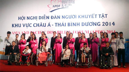 ເວທີປາໄສຄົນພິການພາກພື້ນອາຊີ-ປາຊີຟິກ2014