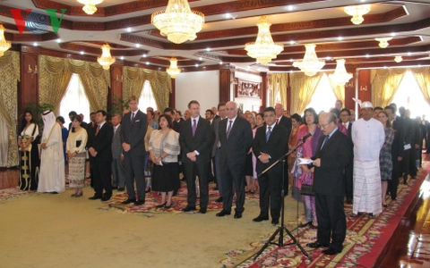 ການນຳຫວຽດນາມ ສົ່ງໂທລະເລກອວຍ ພອນວັນຊາດລາວ