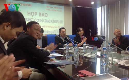 ປະຊຸມຂ່າວປະກາດການຂົນຂວາຍປະພັນເພງຊົມເຊີຍ IPU 132