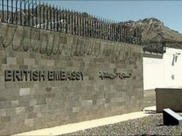 ສະຖານທູດອັງກິດ ປະຈຳອີຢິບ ຕ້ອງອັດປະຕູ ຍ້ອນບໍ່ຮັບປະກັນຄວາມສະຫງົບປອດໄພ