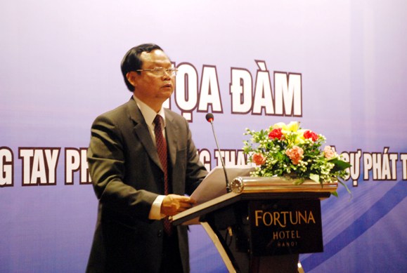 ຮ່ວມແຮງຮ່ວມໃຈປ້ອງກັນຕ້ານການສໍ້ລາດບັງຫລວງເພື່ອການພັດທະນາ