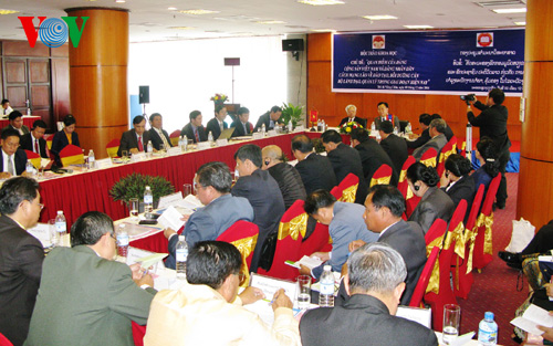 ສະຖາບັນການເມືອງແຫ່ງຊາດ2ປະເທດຫວຽດນາມ-ລາວແລກປ່ຽນບົດຮຽນ