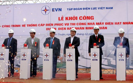 ເປີດໂຄງການກໍ່ສ້າງລະບົບໄຟຟ້າຮັບ​ໃຊ້ໂຄງການກໍ່ສ້າງໂຮງງານໄຟຟ້ານິວເຄຼຍນິງຖ້ວນ