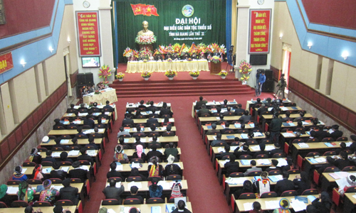 ທ່ານຮອງນາຍົກລັດຖະມົນຕີຫວູວັນນີງເຂົ້າຮ່ວມກອງປະຊຸມໃຫຍ່ຊົນເຜົ່າສ່ວນຫນ້ອຍແຂວງຮ່າຢາງ