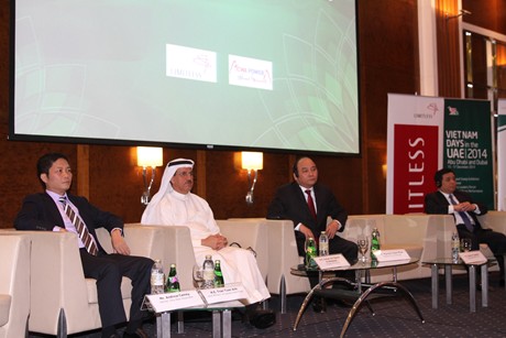 ເວທີປາໄສການນຳວິສາ ຫະກິດ“ຊອກຫາໂອກາດ ລົງທຶນດຳເນີນທຸລະກິດ ຫວຽດນາມ-UAE“