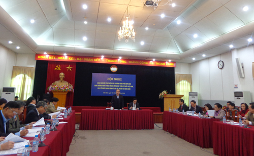 ຕີລາຄາເລື່ອງປະຕິບັດໂຄງການຕິດຕາມກວດກາຂອງແນວໂຮມປະເທດຊາດຫວຽດນາມ