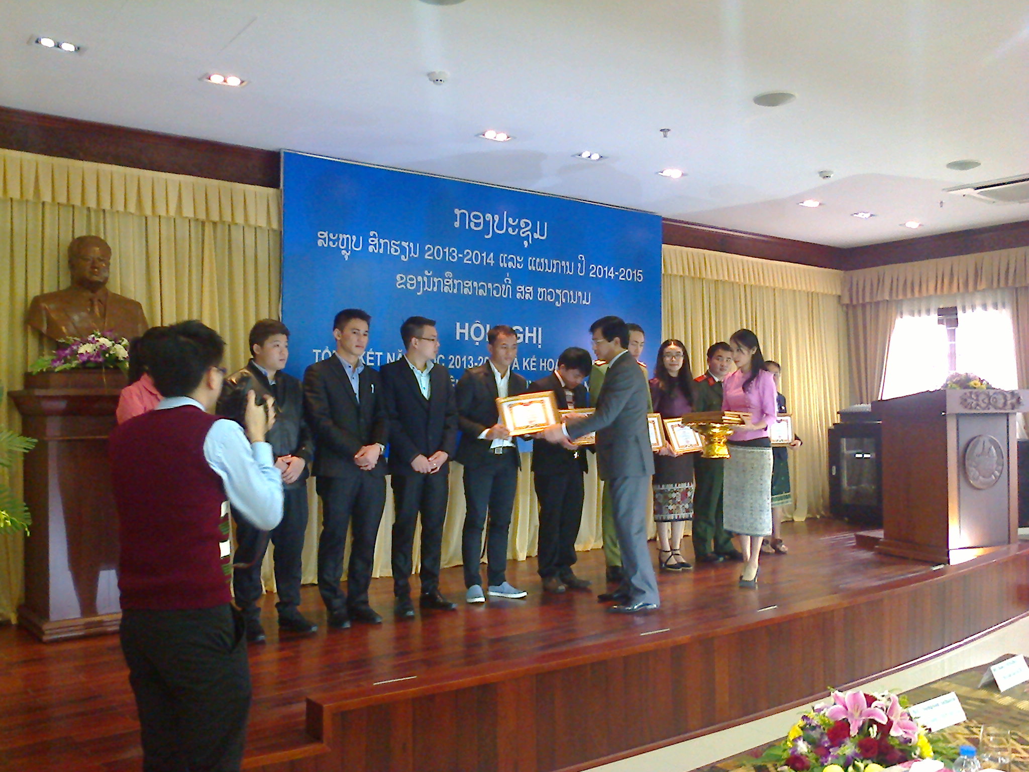 ກອງປະຊຸມສະຫຼຸບ ສົກຮຽນ 2013 – 2014 ຂອງນັກສຶກສາລາວ ທີ່ ສສ.ຫວຽດນາມ