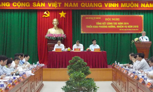 ຄະນະຊີ້ນຳເຂດຕາເວັນຕົກພາກໃຕ້ສະຫລຸບວຽກງານປີ2014