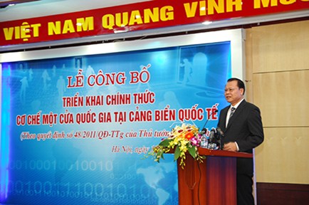 ປະກາດກົນໄກປະຕູດຽວແຫ່ງຊາດລະຫວ່າງກະຊວງການເງິນແລະກະຊວງອຸດສາຫະກຳການຄ້າ