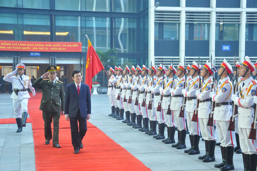 ປະທານປະເທດເຈືອງເຕີນຊາງເຂົ້າຮ່ວມກອງປະຊຸມຕຳຫຼວດທົ່ວປະເທດຄັ້ງທີ70