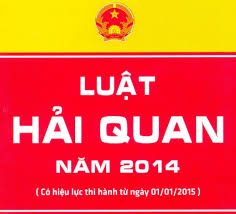 ກົດໝາຍ13ສະບັບເລີ່ມມີຜົນສັກສິດນັບແຕ່ວັນທີ1/1/2015