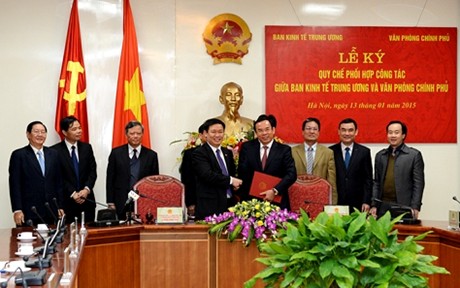 ເຊັນກົດລະບຽບສົມທົບວຽກງານລະຫວ່າງຫ້ອງວ່າການລັດຖະບານແລະຄະນະເສດຖະກິດສູນກາງ