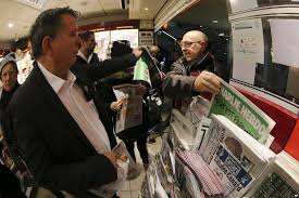 ສະພາອິດສະລາມຝຣັ່ງຮຽກຮ້ອງລະງັບໃຈຕໍ່ແຫຼ່ງຂ່າວໜັງສືພິມ“Charlie Hebdo”ອາດຈະພິມຮູບເຢາະເຢີ້ຍໃໝ່