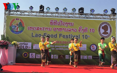 ໄຂງານບຸນອາຫານການກິນລາວຄັ້ງທີ10