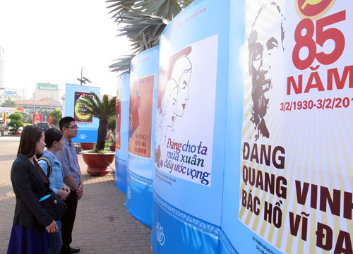 ການເຄື່ອນໄຫວສະເຫຼີມສະຫຼອງ85ປີແຫ່ງວັນສ້າງຕັ້ງພັກກອມມູນິດຫວຽດນາມ