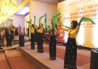 ເພີ່ມທະວີການພົວພັນທາງການທູດກັບບັນດາປະເທດເອີລົບກາງ-ເອີລົບຕາເວັນອອກ