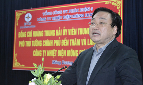 ຮອງນາຍົກລັດຖະມົນຕີຫວຽດນາມຮ່ວາງຈຸງຫາຍຢ້ຽມຢາມແລະເຮັດວຽກຢູ່ແຂວງກວາງນີງ