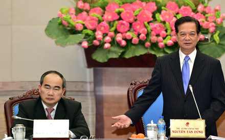 ກອງປະຊຸມປະຈຳປີຂອງລັດຖະບານແລະຄະນະກຳມະການສູນກາງແນວໂຮມປະເທດຊາດຫວຽດນາມ