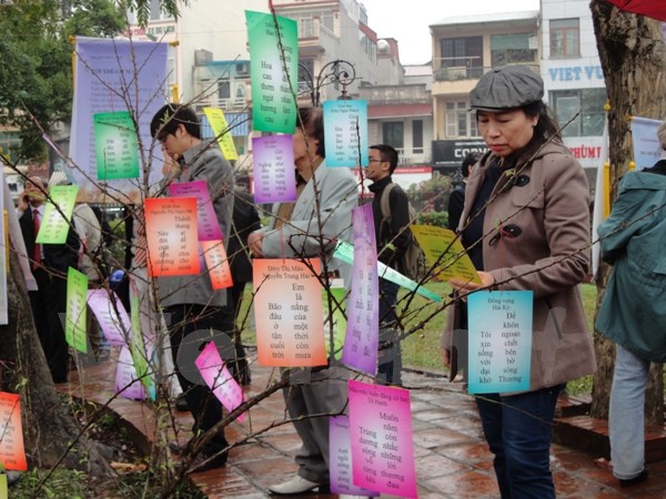 ໄຂວັນກາບກອນ ຫວຽດນາມ