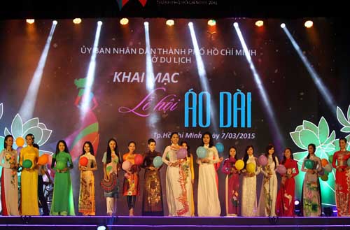 ໄຂງານບຸນເສື້ອຍາວ ນະຄອນໂຮ່ຈິມິນຄັ້ງທີ 2