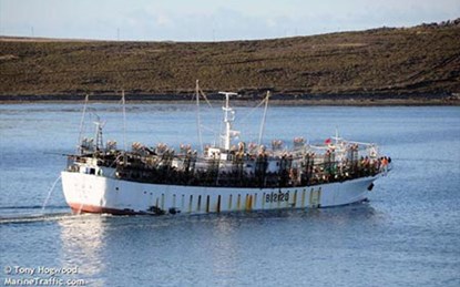 ກຳປັ່ນຂອງໄຕ້ຫວັນ(ປະເທດຈີນ)ຫາຍສາບສູນໃນມະຫາສະໝຸດອັກລັງຕິກ