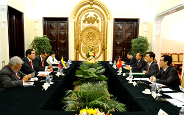 ຄະນະຜູ້ແທນກະຊວງການຕ່າງປະເທດBolivarianaVenezuelaຢ້ຽມຢາມຫວຽດນາມ